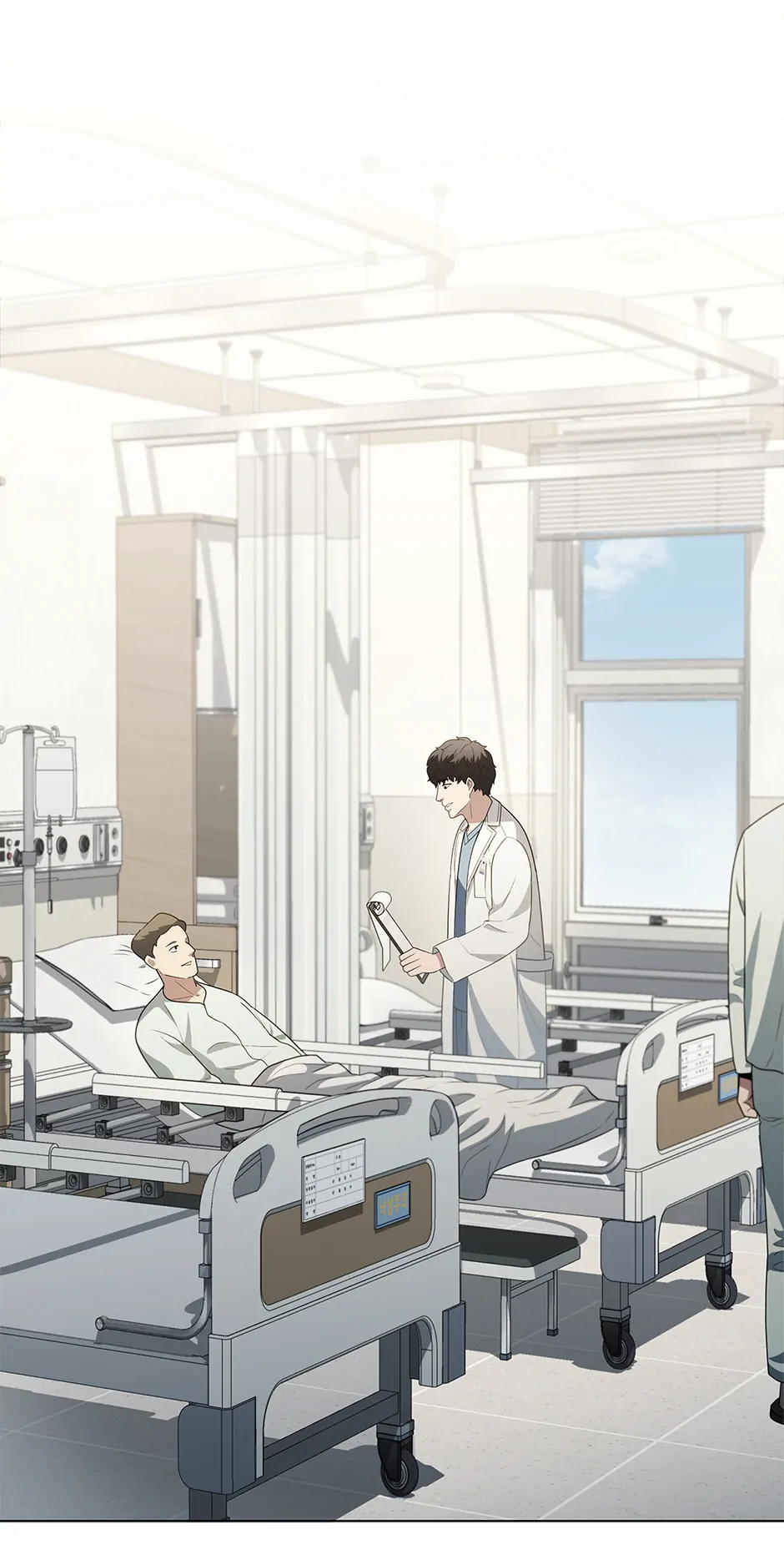 Dr. Choi Tae-Soo Chapter 233 48